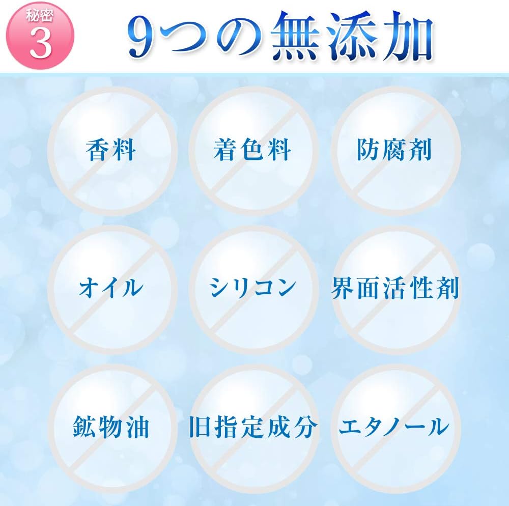 Akaran Essential Water Gel 50g Oil-Free Beauty Additive-Free All-in-One Moisturizing Sensitive Dry Skin