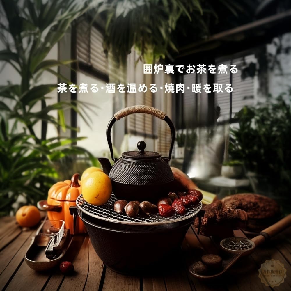 鉄瓶 対応 直火可用 やかん ティーポット 鉄びん 鉄器 鋳物 茶道道具 鉄分補給 伝統工芸品 小丁壺 鋳鉄茶器 囲炉裏煮茶 家庭用 古い鉄壺 功夫茶器 お茶 (600ml,ゴールデン)