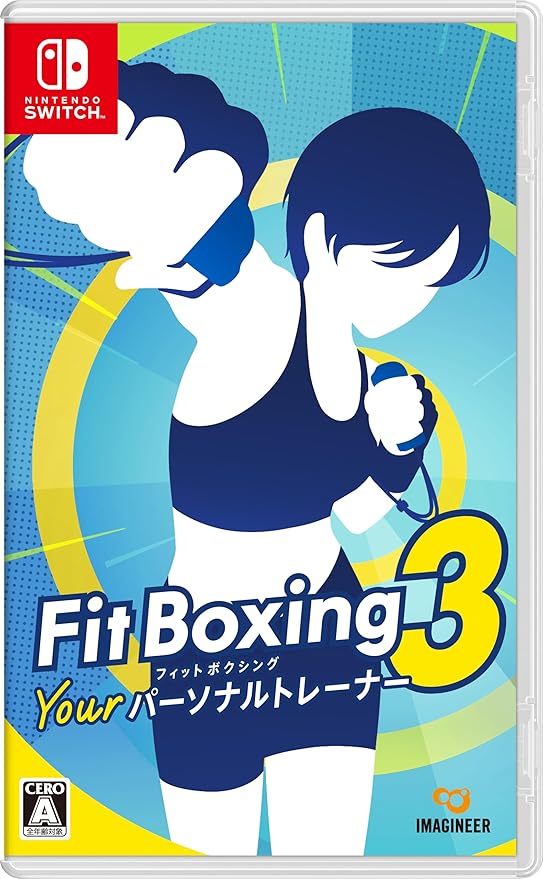 Fit Boxing 3 -Your パーソナルトレーナー- -Switch