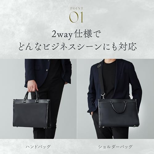 Grevio Men's Business Bag, Large Capacity, Water Repellent, Freestanding, Business Trip, Job Hunting Bag, Recruit Bag, A4, Black, Navy, Navy Blue