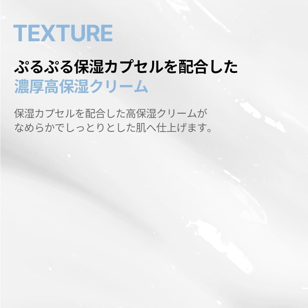 MEDIHEAL: Milk Brightening Cream 2.3 fl oz (60 ml), Milk Brightening Cream 2.4 fl oz (60 ml)