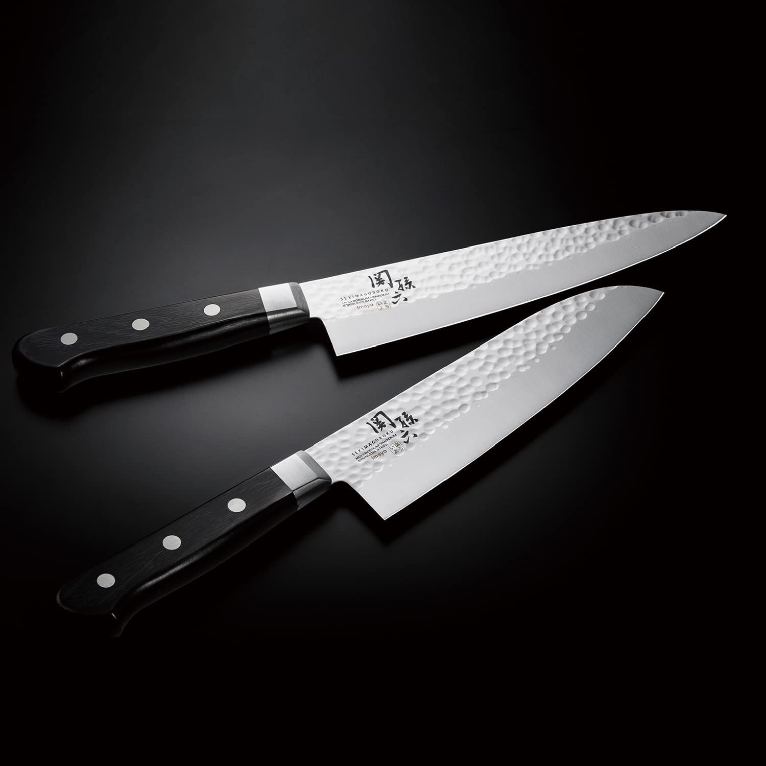 Kai Seki Magoroku Santoku Knife Imayou Hammered 165mm Made in Japan AB5456