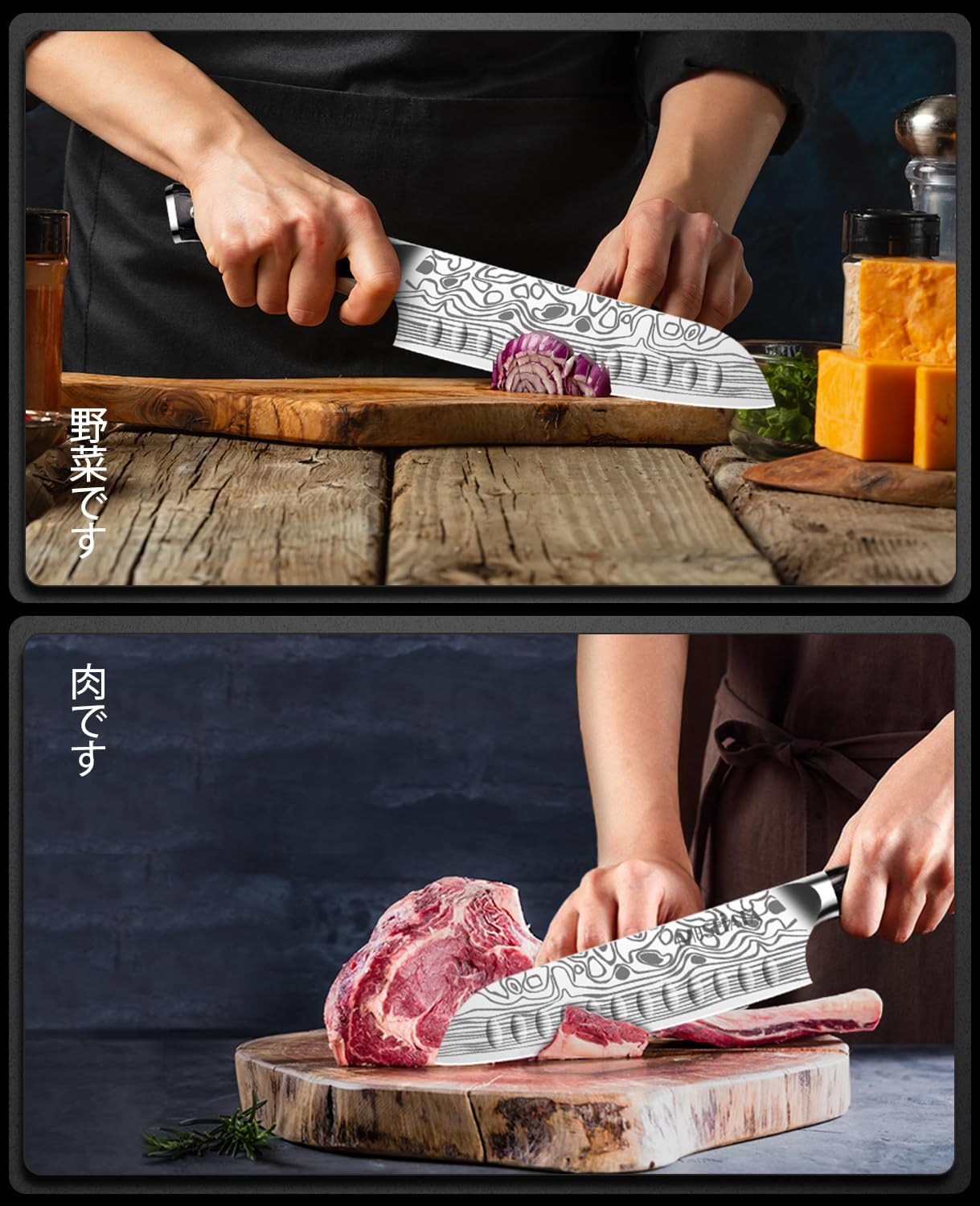 MOSFiATA 7.0 inches (178 mm) Santoku Knife, German High Carbon Stainless Steel EN1.4116, Ultra Sharp Professional Knife, Micarta Handle, Meat/Fish/Vegetable Knife, Kitchen Supplies, Gift (7.0 inches (178 mm) Santoku Knife)