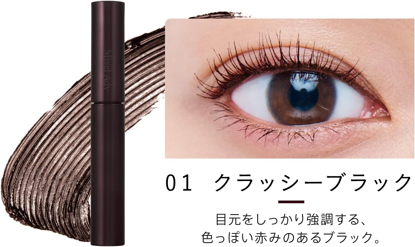 MIZEL EDY Curl Up Mascara 01 Classy Black