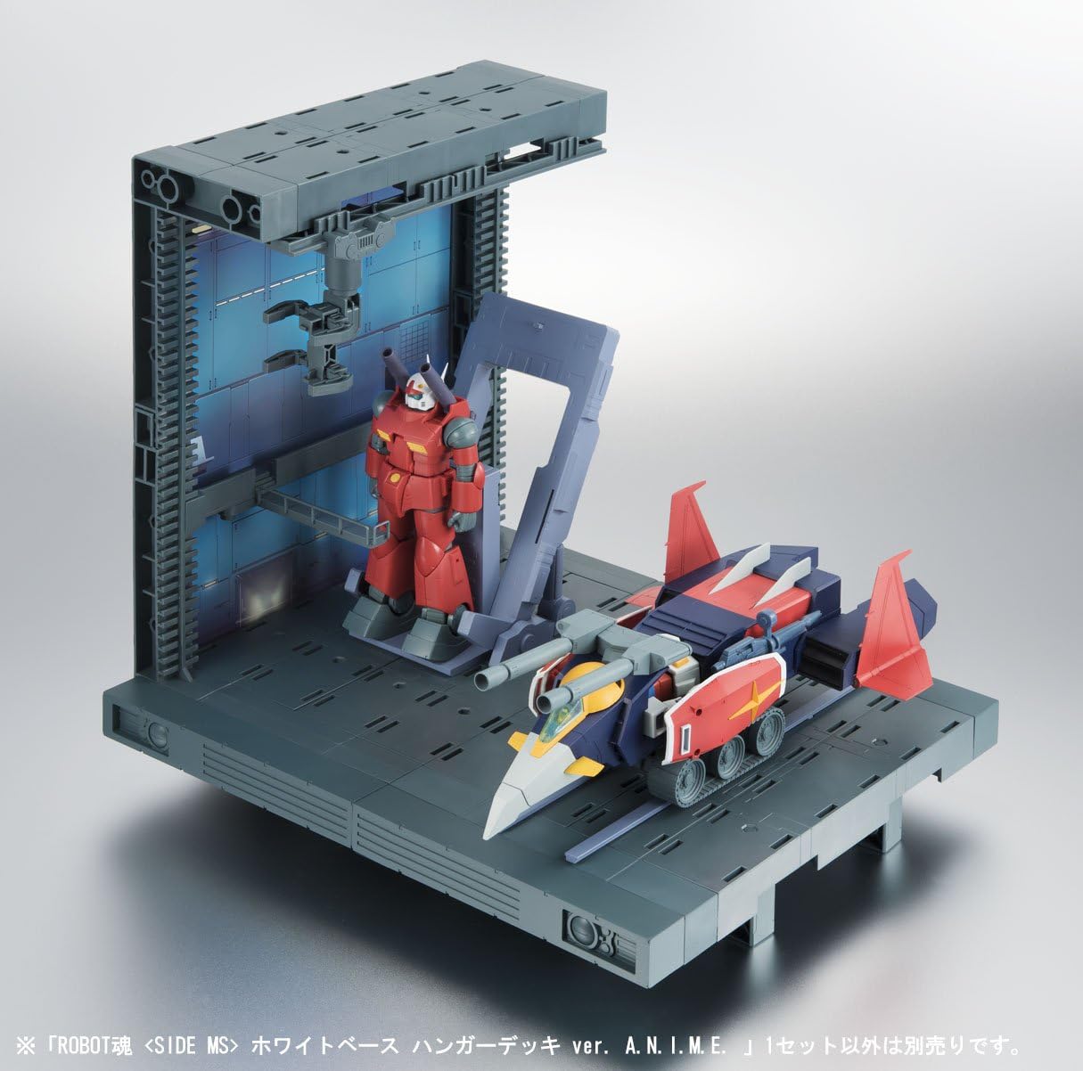 TAMASHII NATIONS ROBOT魂 機動戦士ガンダム [SIDE MS] ホワイトベース ハンガーデッキ ver. A.N.I.M.E.. 全高約250mm/全幅約220mm ABS製 塗装済み可動フィギュア