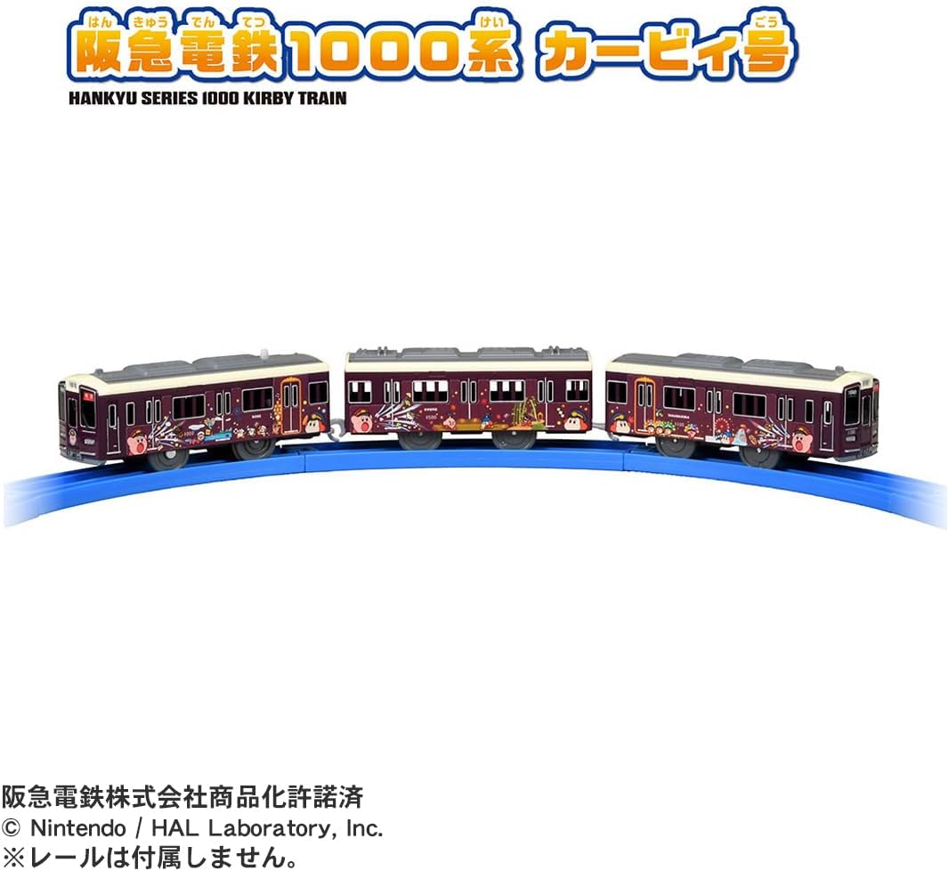 Takara Tomy Plarail Hankyu Electric Railway 1000 Series Kirby No. Train Toy for 3 Years and Up