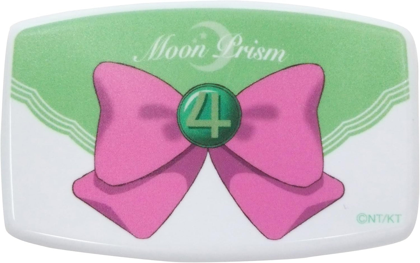 美少女戦士セーラームーンクリスタル アイラッシュ(上まつげ用・目尻カラー) プリズムシリーズ ジュピター