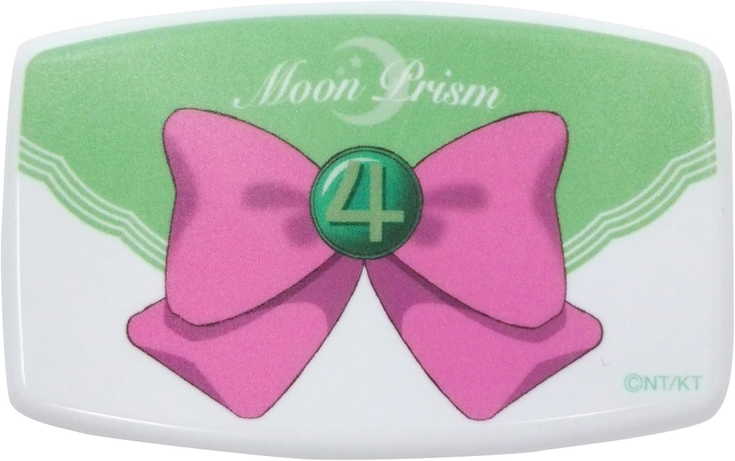 美少女戦士セーラームーンクリスタル アイラッシュ(上まつげ用・目尻カラー) プリズムシリーズ ジュピター