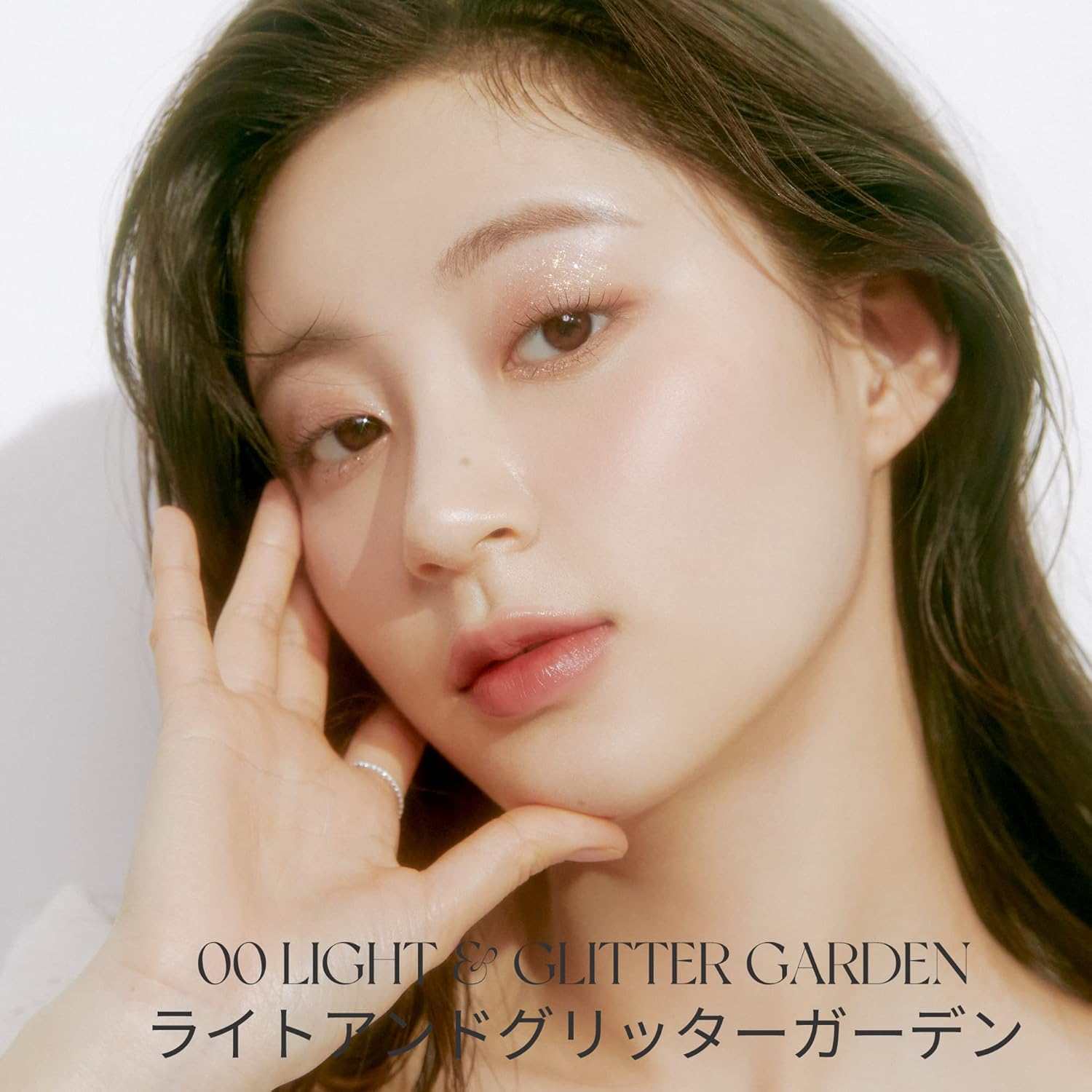 rom&nd Better Zan Palette (00 Light & Glitter Garden)