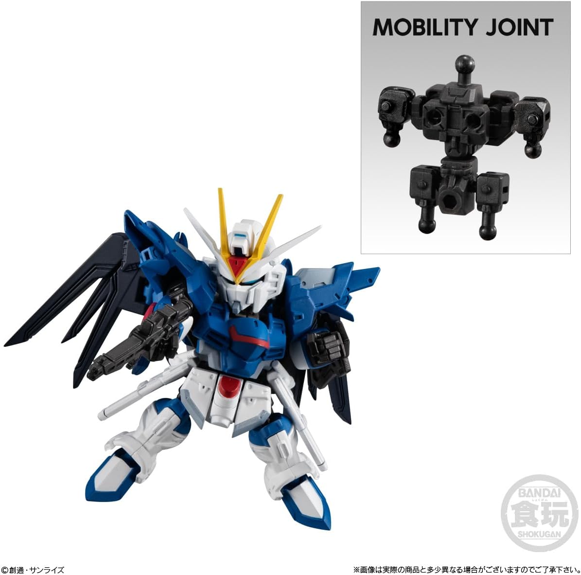 MOBILITY JOINT Gundam Vol. 7 (10 Pieces) Candy Toy, Chewing Gum (GUNDAM Series)