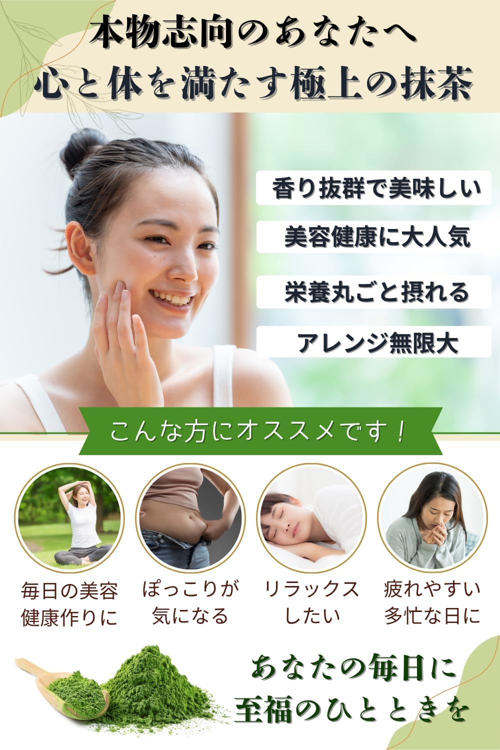 Onimarucha, Authentic Matcha, 1.8 oz (50 g) (Approx. 30 Cups) (1 Bag), Made in Japan, No Pesticides, Additive-free, Powder, Powder, Healthy Life, Metal Detector Tested, Maniwa City, Pesticide-free