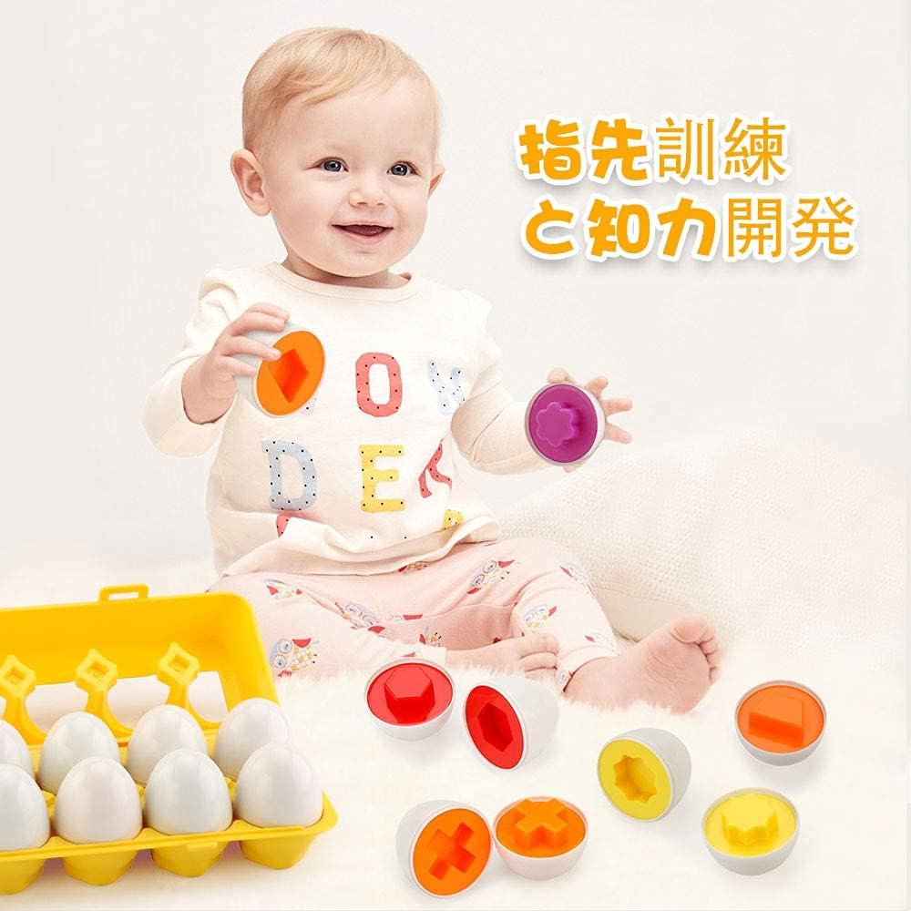 Montessori Educational Toy Shape Matching Toy Matching Egg Toddler Shape Insertion Egg Puzzle 12-Piece Set Colorful for Girls and Boys Birthday Present