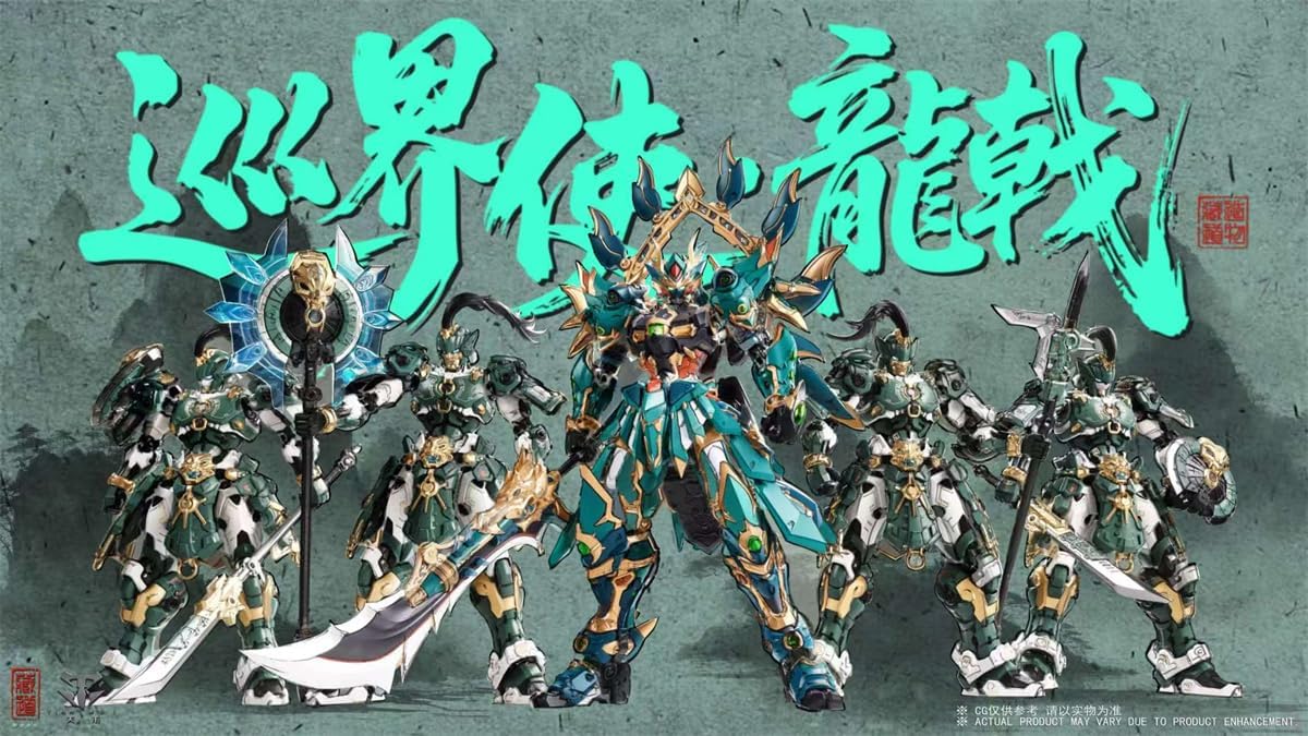 HiPlay Collection Model Cruiser Ryugeki CD-AS-01 Alloy Frame, Color-Coded Plastic Model Assembly Kit