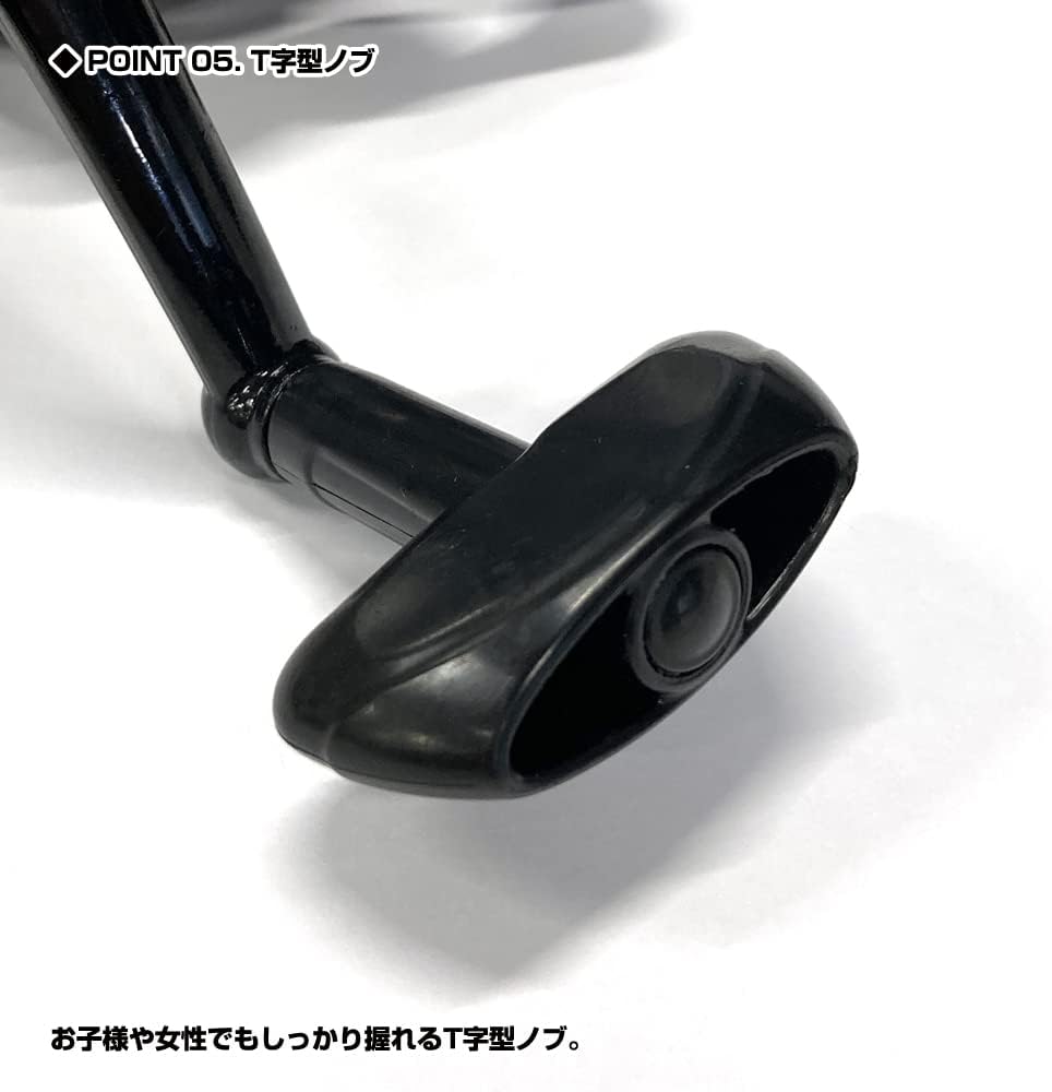 OGK Spinning Reel Spin Guard