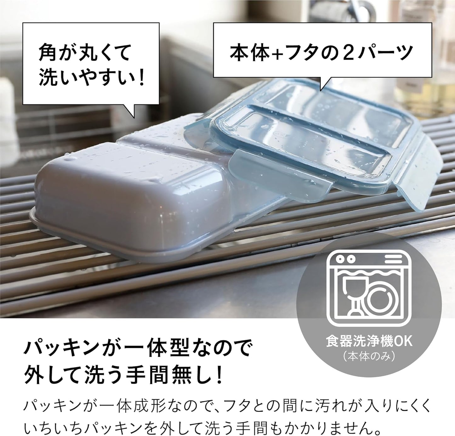CB Japan DSK Rice Boy Lunch Box, 23.7 fl oz (700 ml), Antibacterial, Light Gray, Securely Secured with 4 Locks, W-Sealing to Prevent Liquids Leaking
