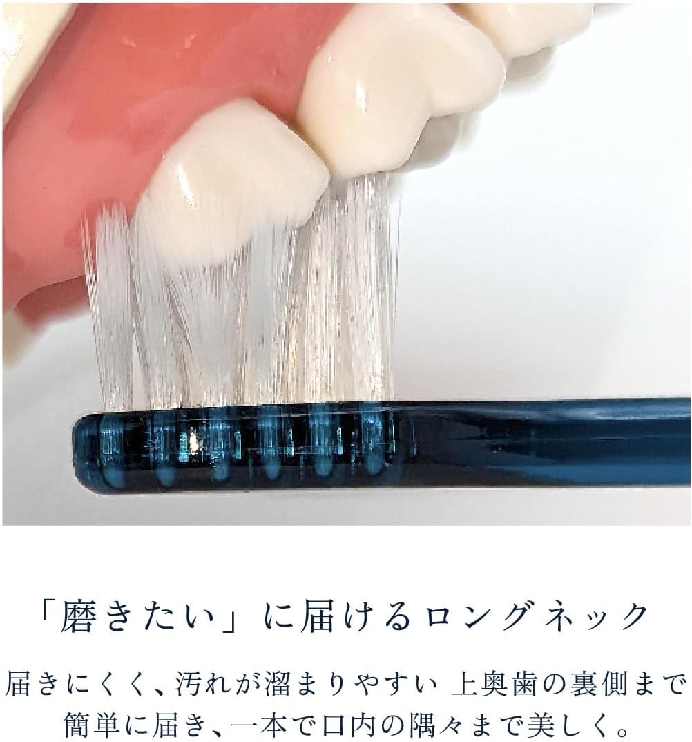 [Official] NOILA-S Toothbrush Made by a Teeth Making Company, Adult Premium Clear Navy, Ultra Fine Bristle, Ultra Small Head, Made in Japan, Jointly Developed by a Dental Laboratory and Dentist