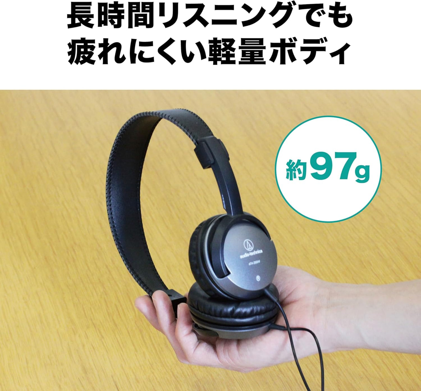 Audio-Technica ATH-250AV Wired Headphones for Watching Music and Movies, Lightweight, 3.5mm Connection, Black