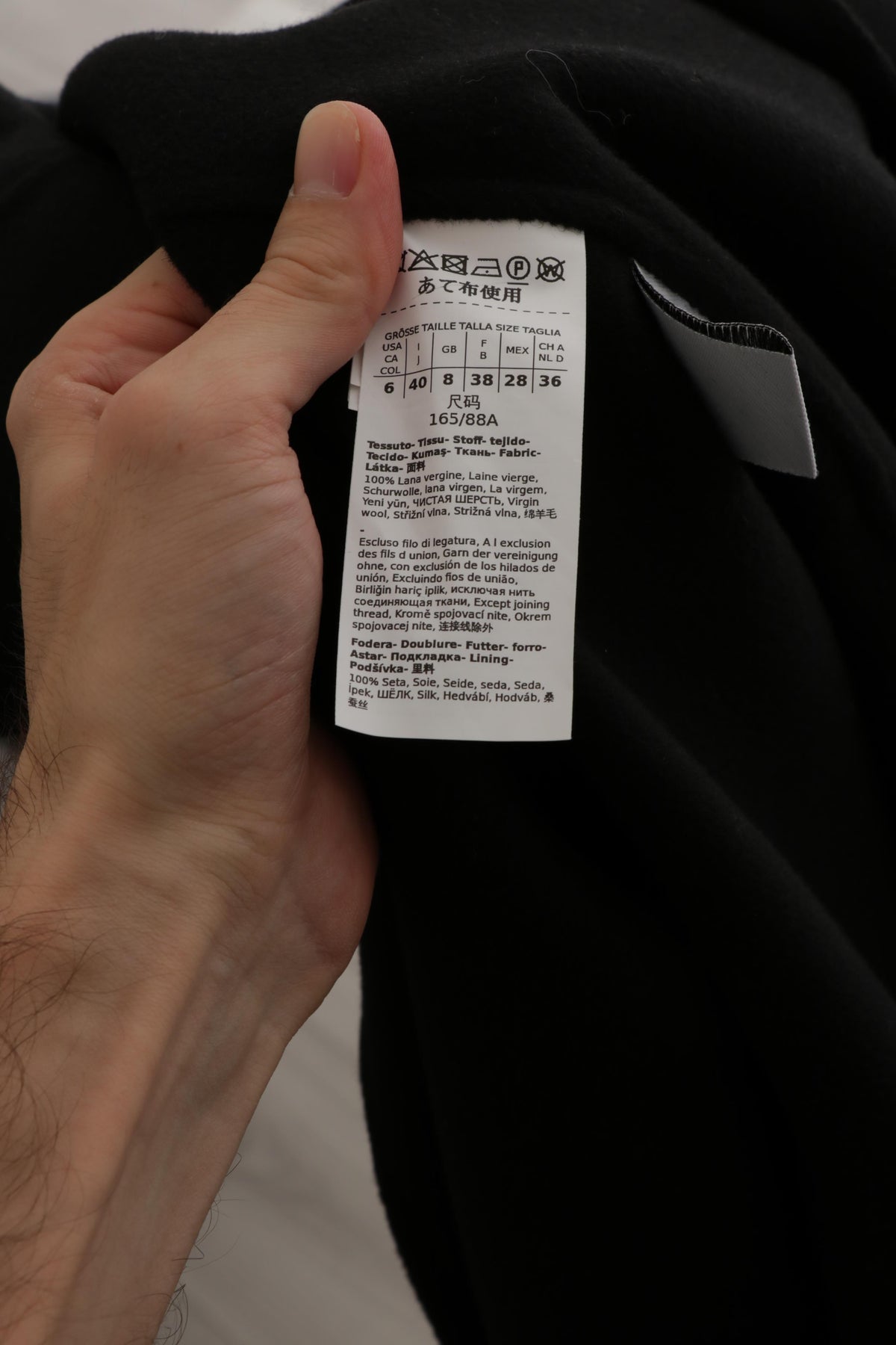 Max S マックス・マラは黒を覆います - Image 6