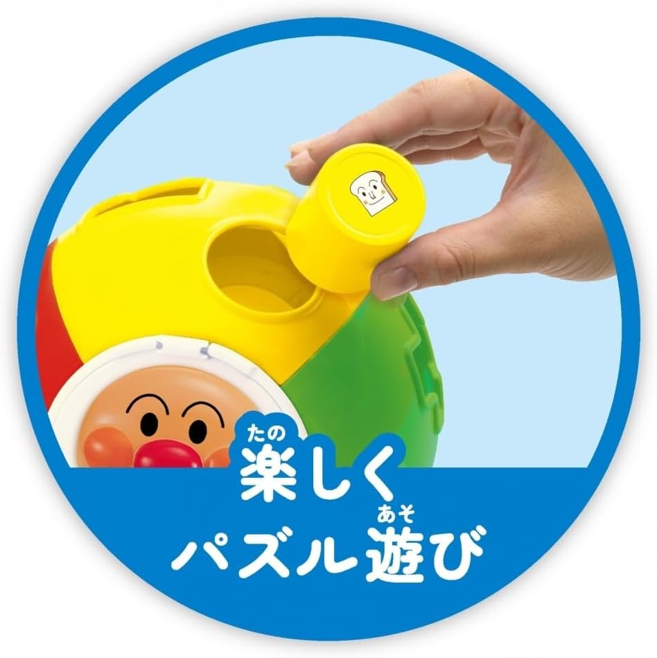 JOYPALETTE Anpanman Brain Development Round Puzzle