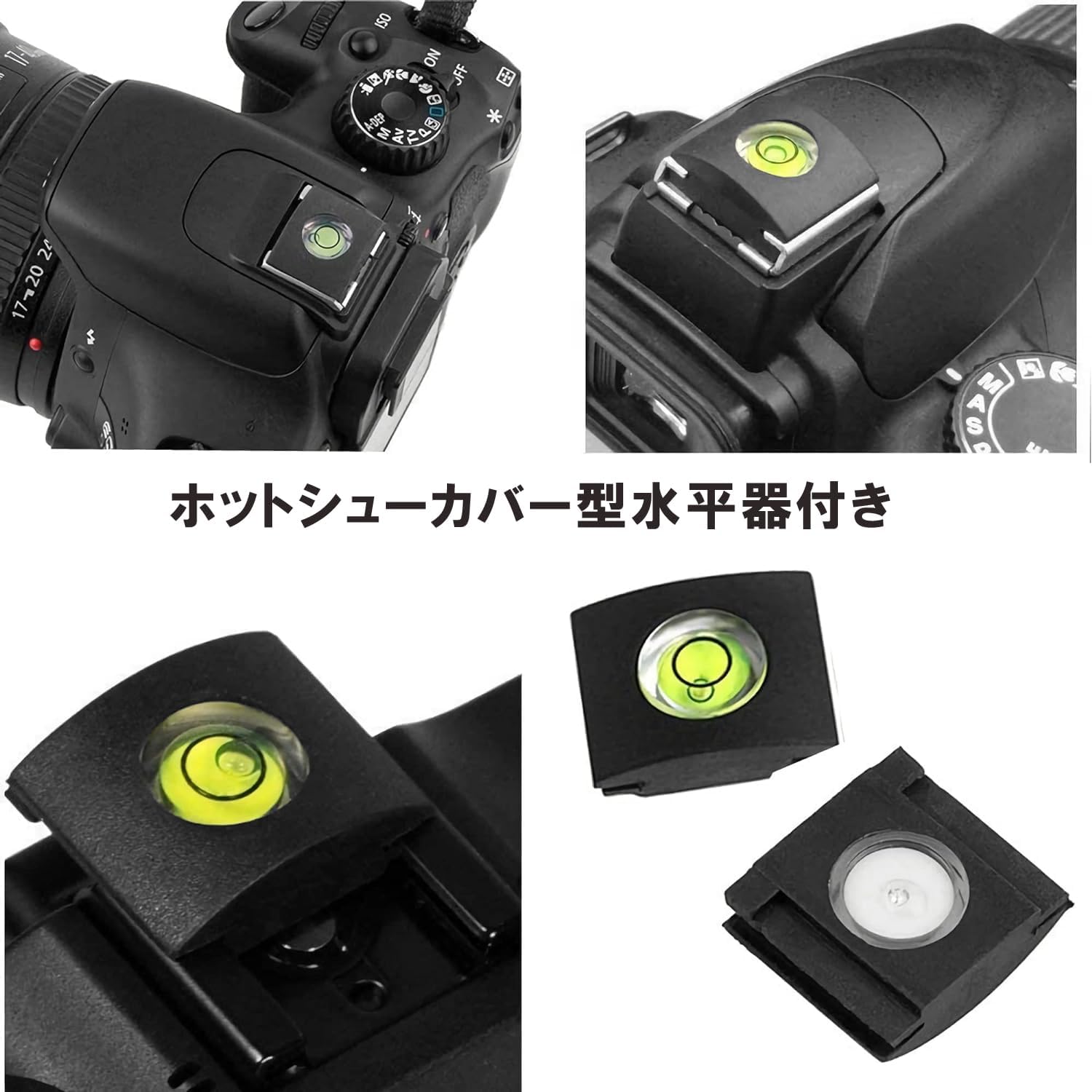 DK-29 Extended Eyepiece, Nikon Compatible, Eyepiece, Compatible Eyepiece, Eyepiece, Nikon Z5, Z6, Z7, Z6II, Z6III, Z7II, DK29, Mirrorless SLR Camera, Nikon Eyepiece, Includes Hot Shoe Cover Level (Set