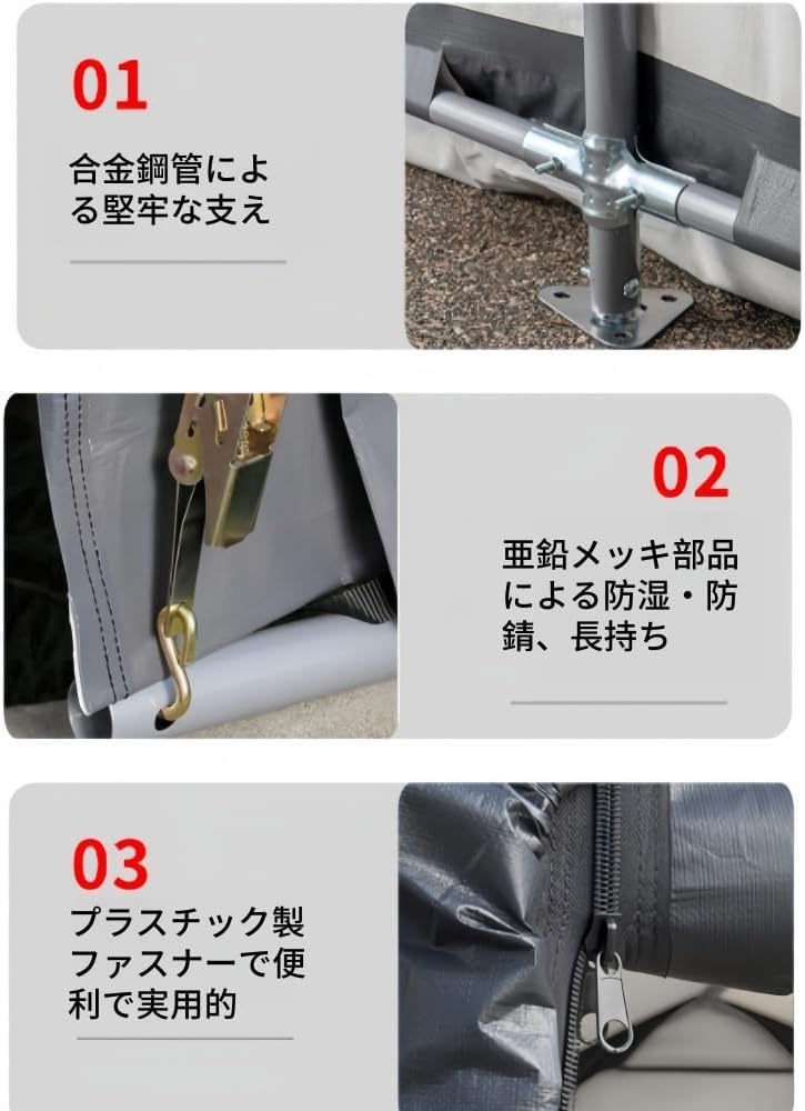 WXQバイクガレージ サイクルハウス 自転車テント ガレージテント防水＆UVカット 梅雨対策 屋外物置 自転車置き場 家庭用 休憩所 農機具 倉庫 収納庫 2-5台用 (1.8*3*2M)