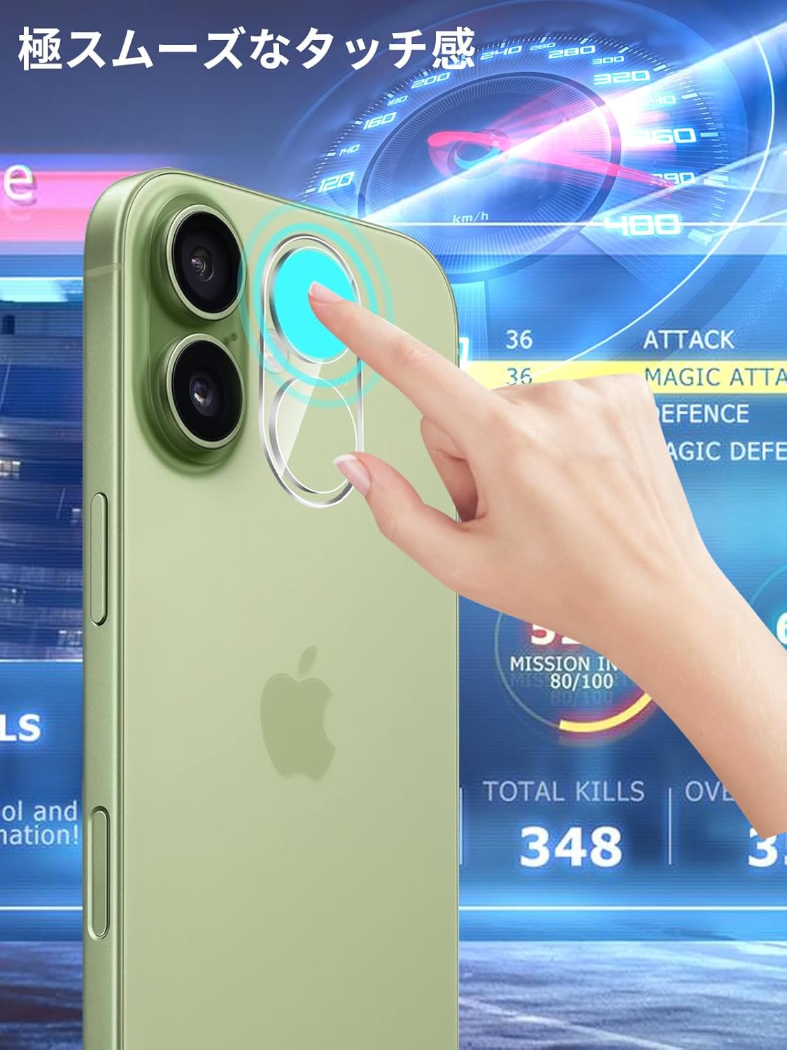 Salywin iPhone 17 Camera Film, 2 Pieces, 9H Hardness, Impact Protection, Highly Transparent, Water Repellent, Oil Repellent, Bubble Free, Shatterproof, Lens Protective Film for iPhone 17 (Transparent)