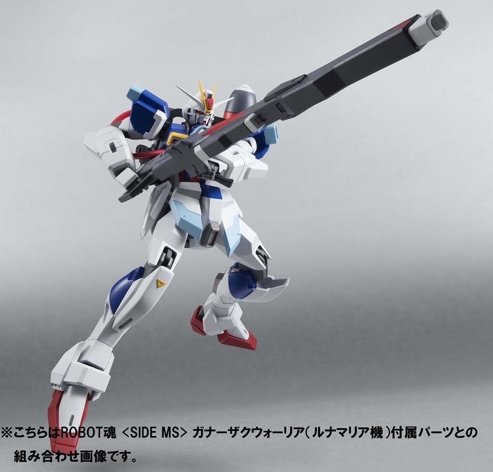 TAMASHII NATIONS ROBOT魂 機動戦士ガンダムSEED DESTINY [SIDE MS] フォースインパルスガンダム 約140mm ABS製 塗装済み可動フィギュア