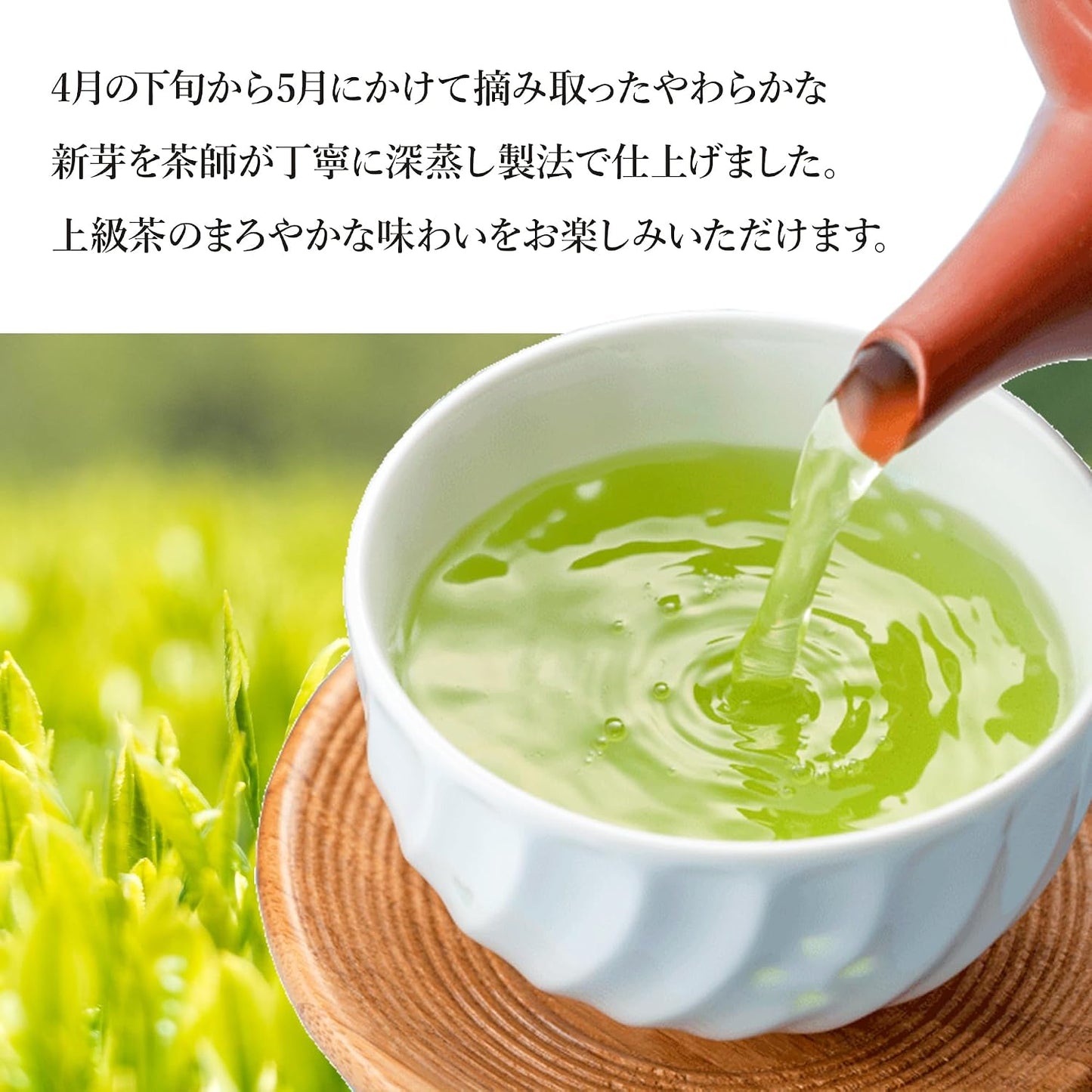 Arahataen Japanese Tea Gift Set Fuji Golden Can 70g×2 Bottles Boxed Natsume Can High-Grade Tea Gift Set Shizuoka Green Tea Deep Steamed Tea Leaves Gift Present Makinohara Tea Fujisan Auspicious Object