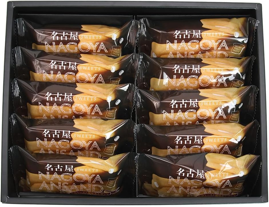 Nagoya Anko Sand 10-Piece Set 【Nagoya Souvenir】