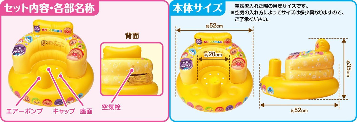 Anpanman Soft Chair for Bath or Room Use
