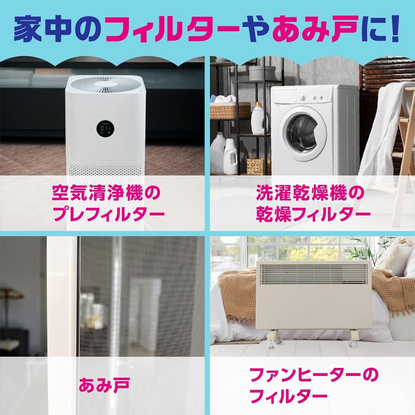 Rakuhapi Bachiboco Bubble Moon Air Conditioner Filter Cleaning Spray, Foam, No Scrubbing Required, Cleaning, Pollen, Viruses, Mold Removal, Disinfecting