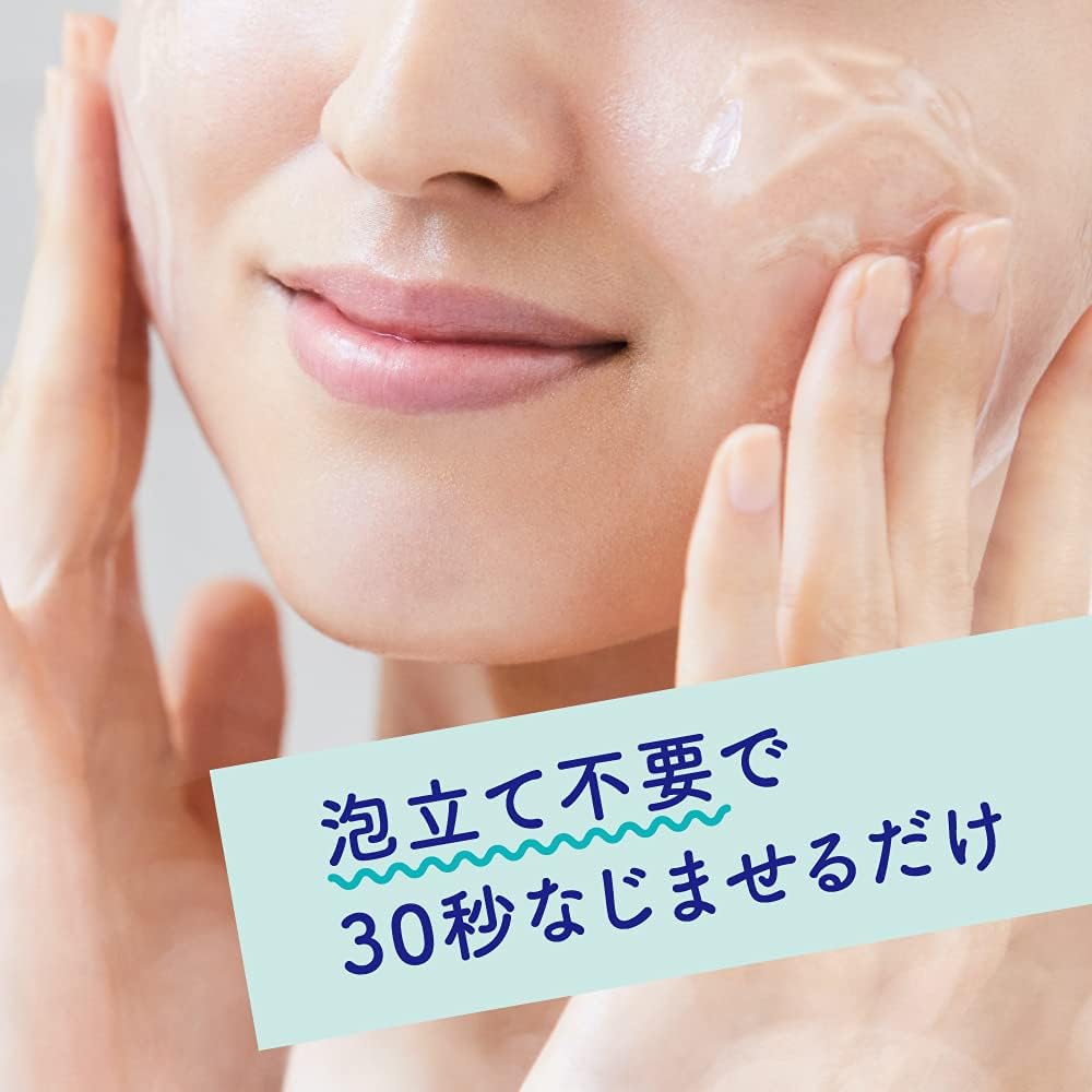 Bioré Biore "Ouchi de Este" Face Cleansing Gel For Smooth Skin Refreshing Relaxation Aroma Fragrance 240 Grams (x 1) [Exclusive]