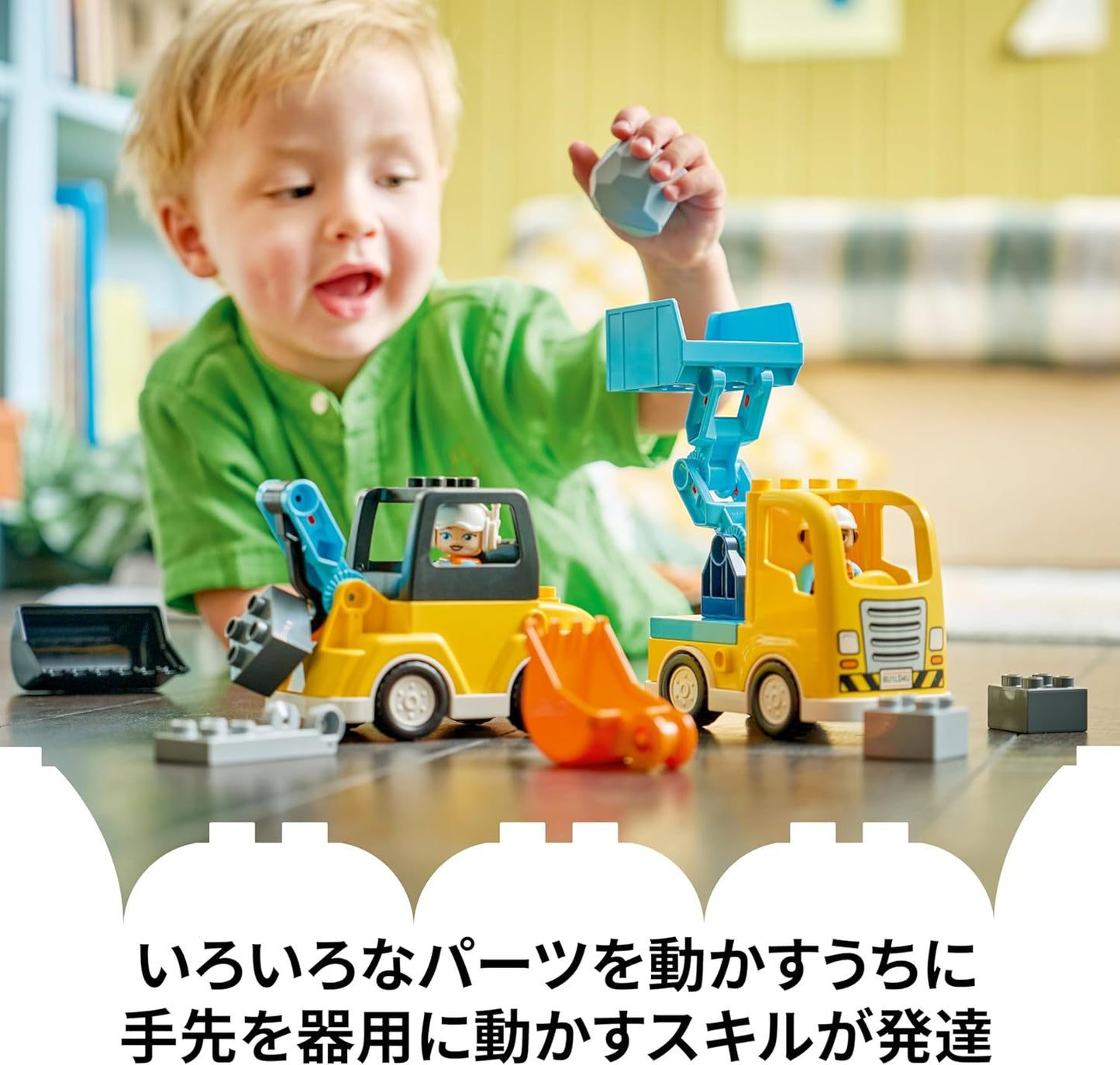 Lego 10475 Duplo 3 in 1 Toy Toy, Birthday, Present, Blocks, Educational, Boys, Girls, Kids, 1 1/2 Years, 2 and 4 Years, Infants, Vehicles, Cars, Mini Car, Interior Decoration, Stylish