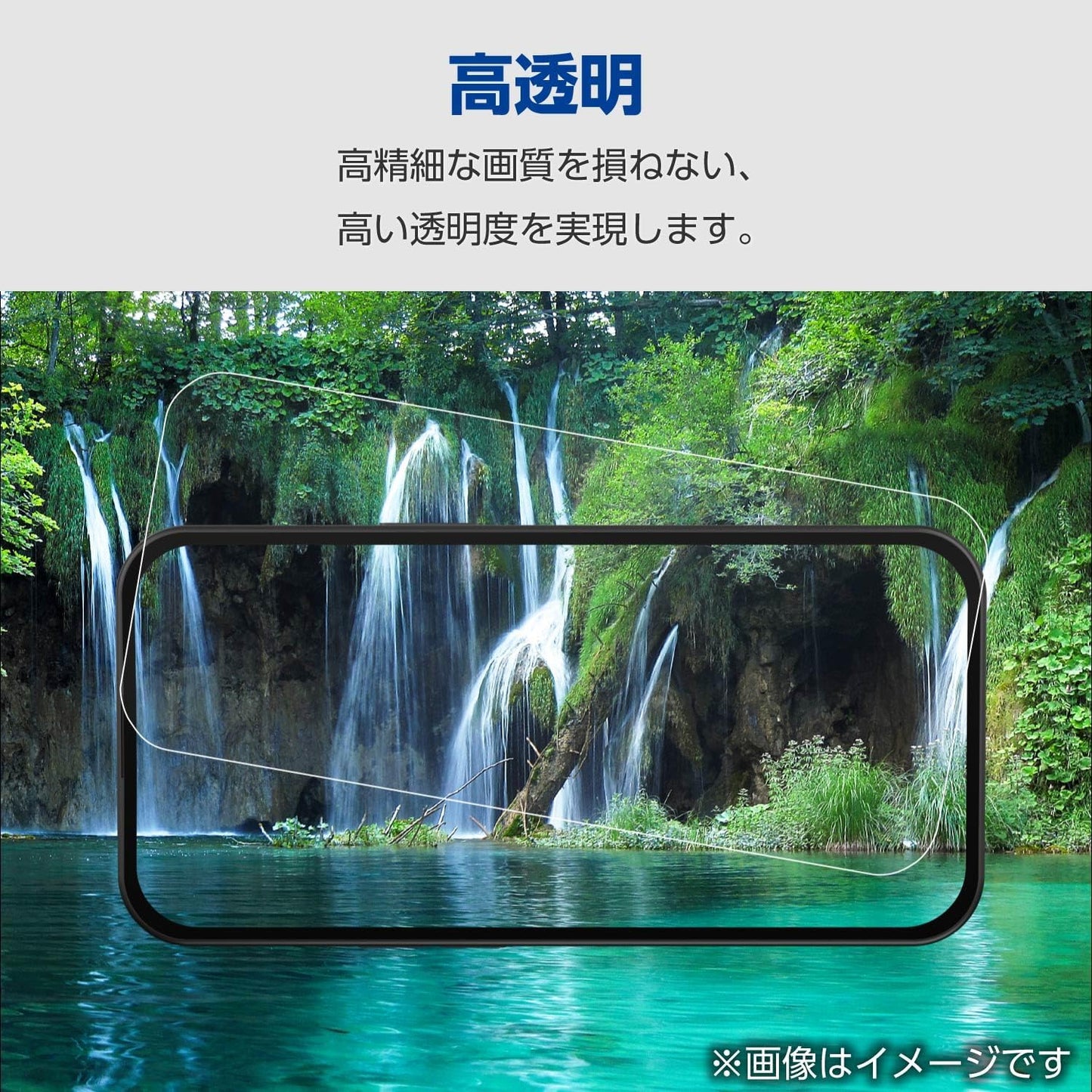 Elecom PM-G251FLLFG Galaxy S25 (SC-51F) Camera Film, Lens Cover, Camera Protection, Gloss, Glare, Anti-Fingerprint, Self Adhesive