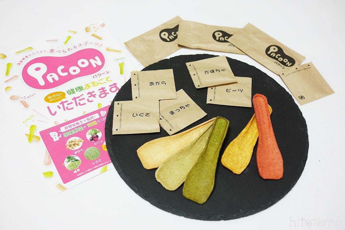 PACOON Pacoon Pumpkins, Okara, Beets, Grasses, Matcha, 4 Packs of Each, 5 Types, 20 Mixes, Room Temperature, Edible Spoon