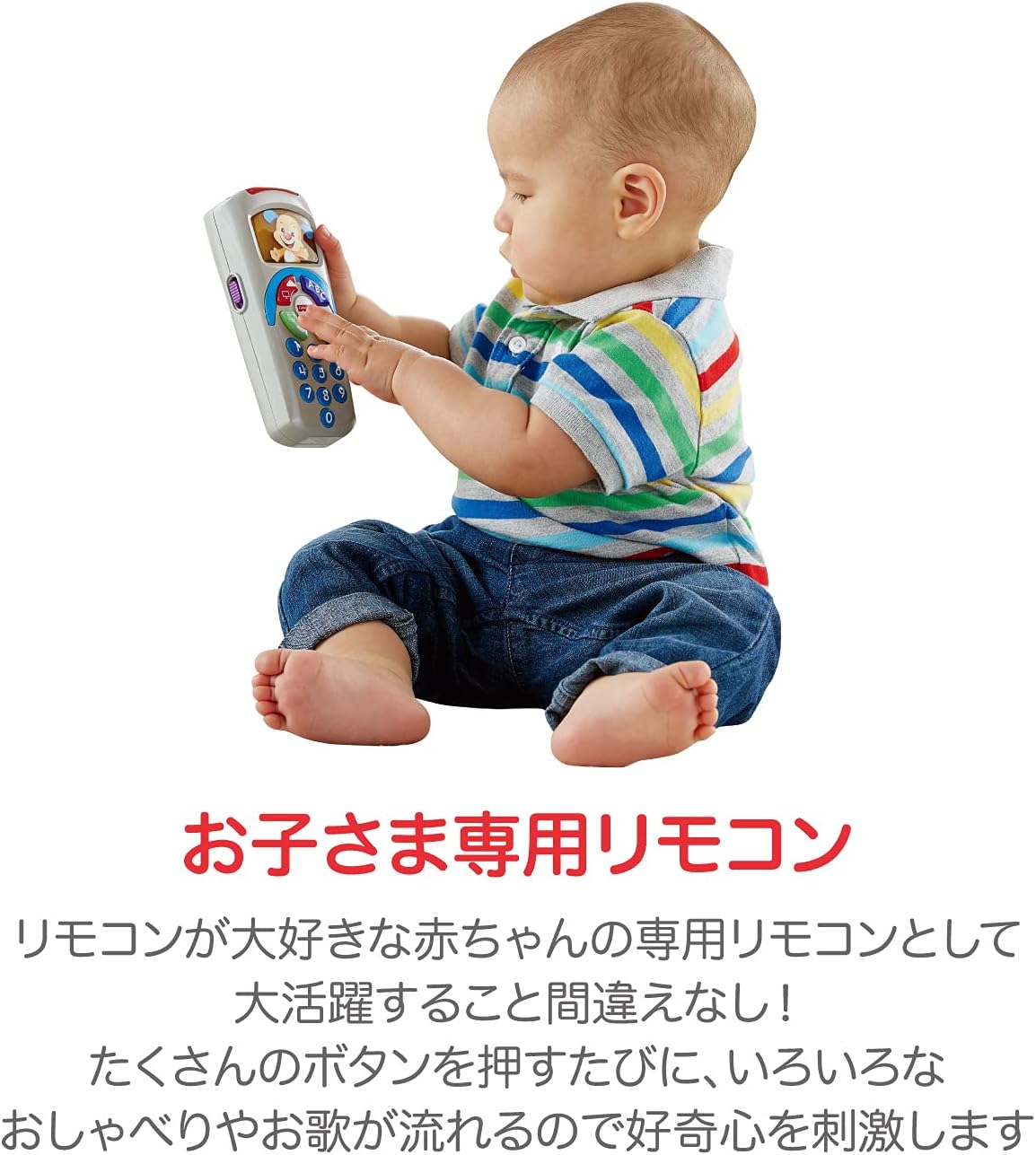Fisher Price Puppy Bilingual Remote Control Baby Toddler Toys Educational Learning Toys Numbers English 6 Months to DRD26