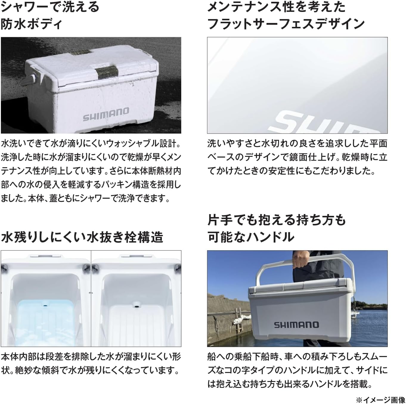 シマノ(SHIMANO) クーラーボックス ユニフリーズ LT 20L 釣り用 レジャー アウトドア キャンプ