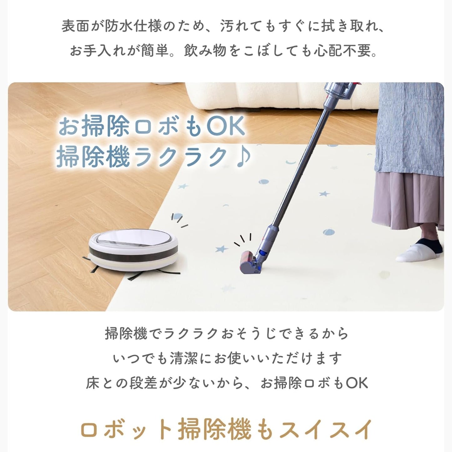 GU MODE Baby Play Mat, Seamless, Reversible, Floor Heating Compatible, Double-Sided Playmat, 55.1 x 78.7 x 0.4 inches (140 x 200 x 1 cm), Antibacterial PVC Material, Safe and Tasteless, 0.4 inches (1