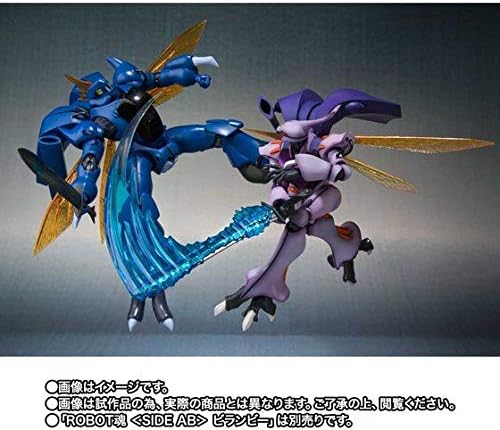 Robot Spirits Dunbine (SHADOW FINISH Ver.)