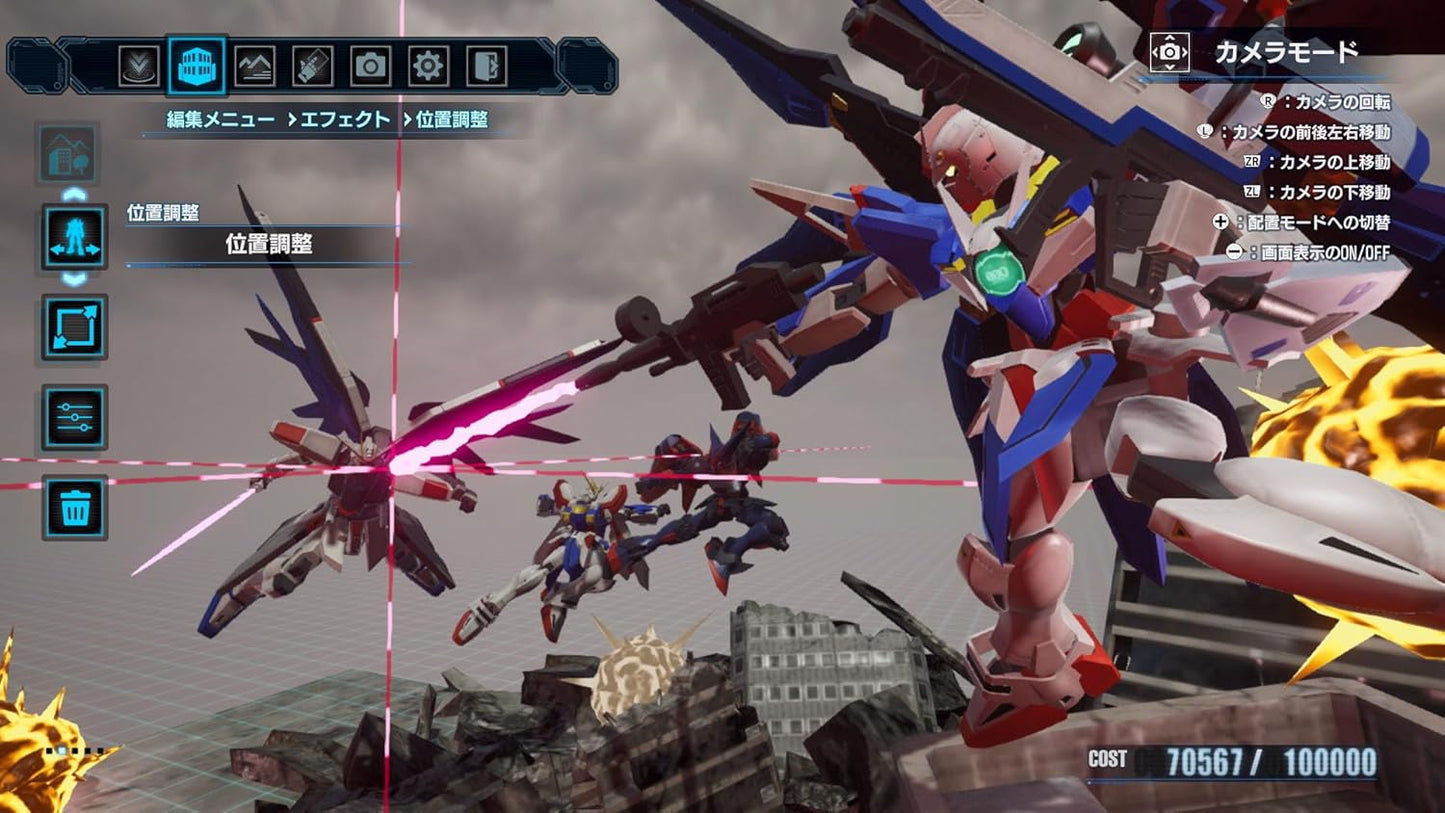 ガンダムブレイカー４|オンラインコード版