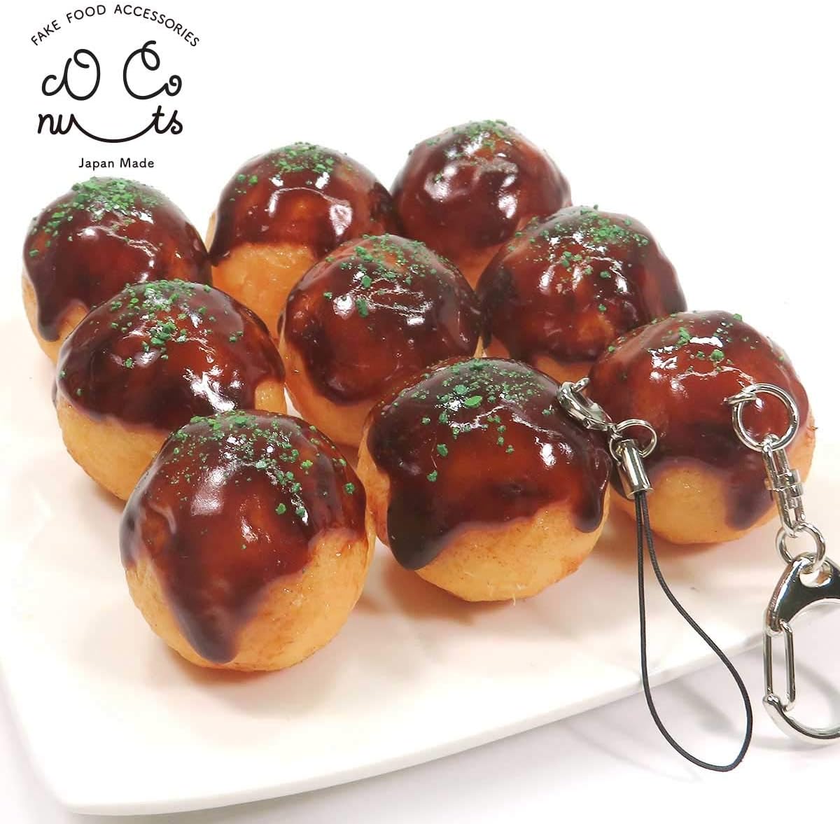 Takoyaki 017TK Food Sample Keychain Cute, Funny, Souvenir, Present, Coconut Accessory