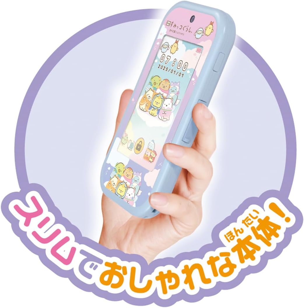 Takara Tomy (TAKARA TOMY) Big Screen Expands the World! Sumikko Smart Wide Premium Set Movie Sumikko Gurashi Sky Kingdom and Two Co