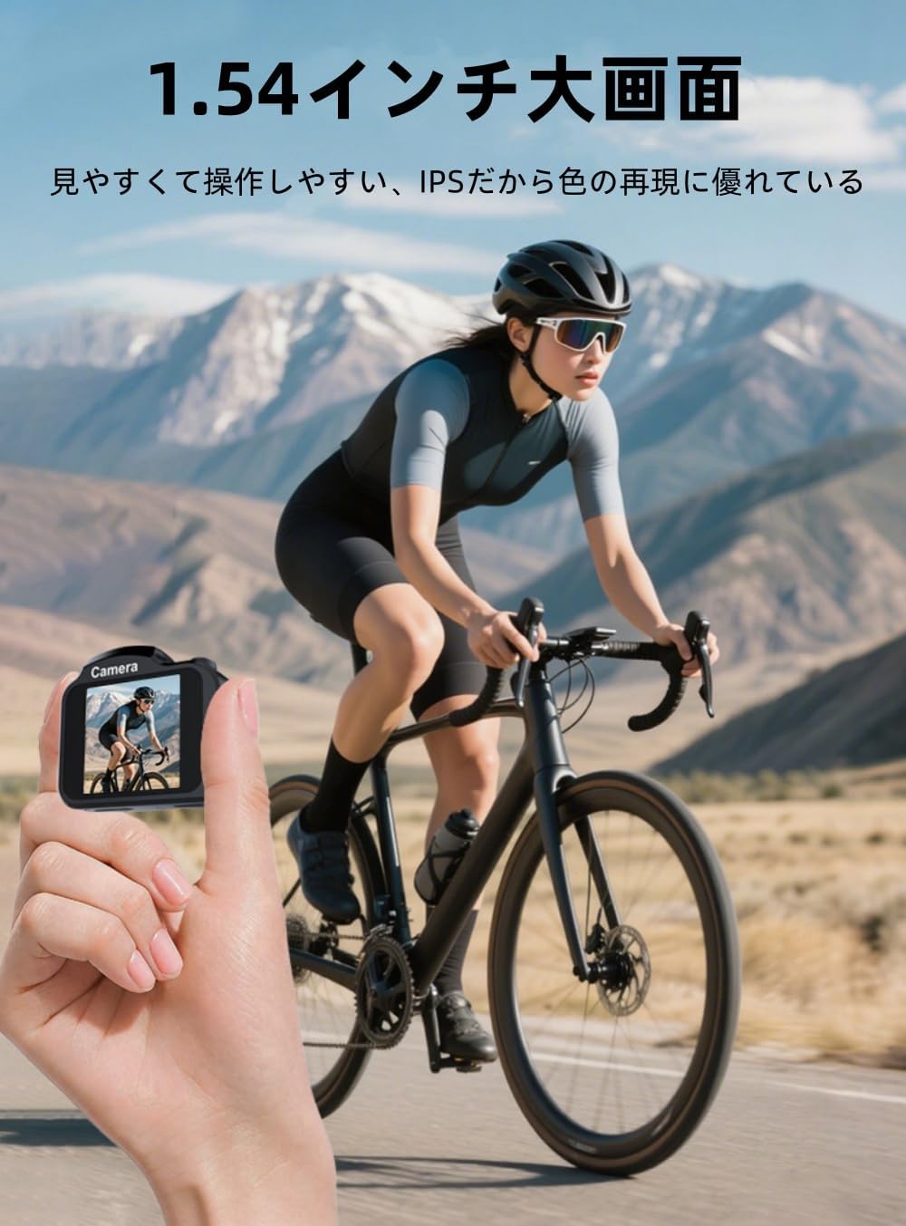 YULINJIA Ultra Small Digital Camera, 4K Mini Size, Digital Camera, Video Recording, 64 Megapixels, 64 GB Micro SD Card Included, 1.2 oz (30 g), 16 Million COMS Sensor, 1.54 Inch Large Screen, Multiple