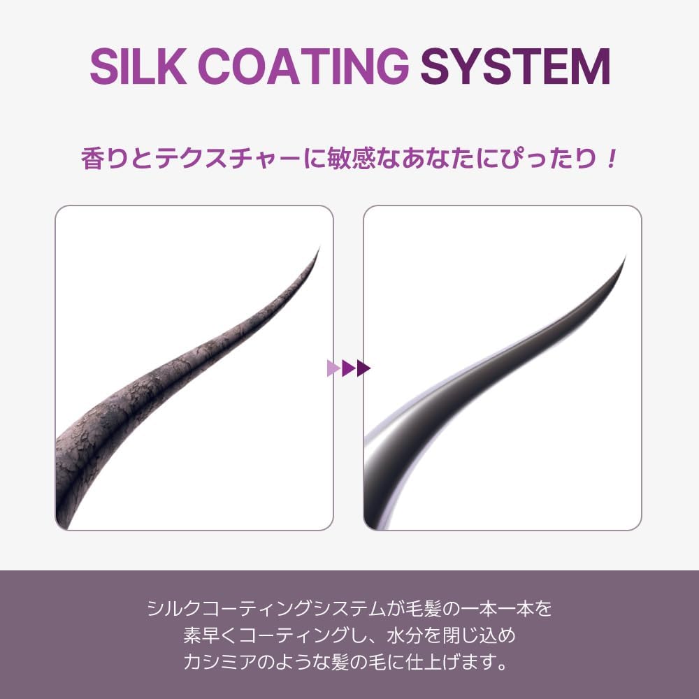 KUNDAL Ultra Hair Serum # Amber Vanilla KUNDAL MACADAMIA ULTRA HAIR SERUM 3.4 fl oz (100 ml) #AMBER VANILLA