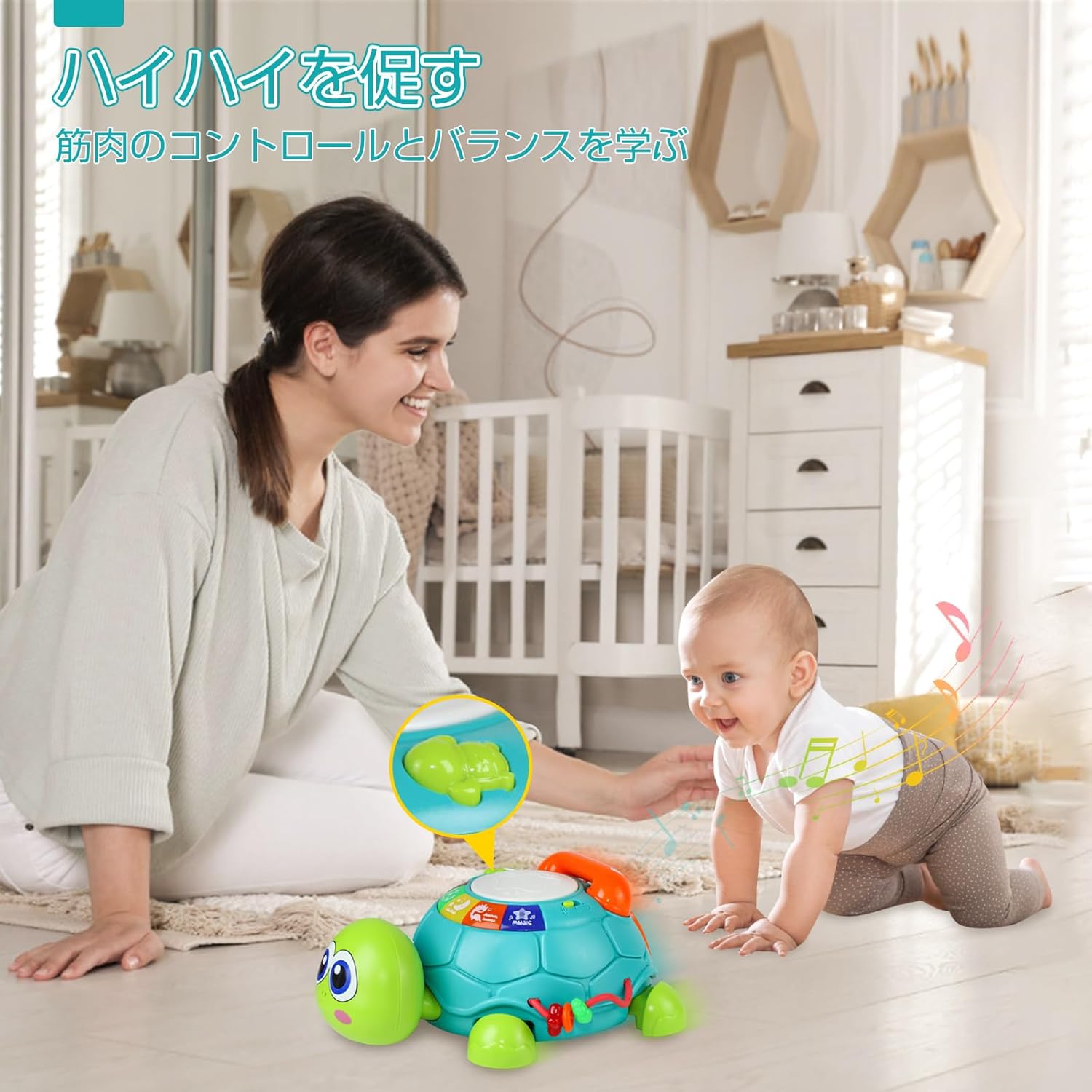 Multi-Function Crawling Turtle Toy Educational Toy with Sound and Light Finger Training Hearing Development Color Recognition Animal Recognition Drum Musical Instrument Toy Boy Girl Child