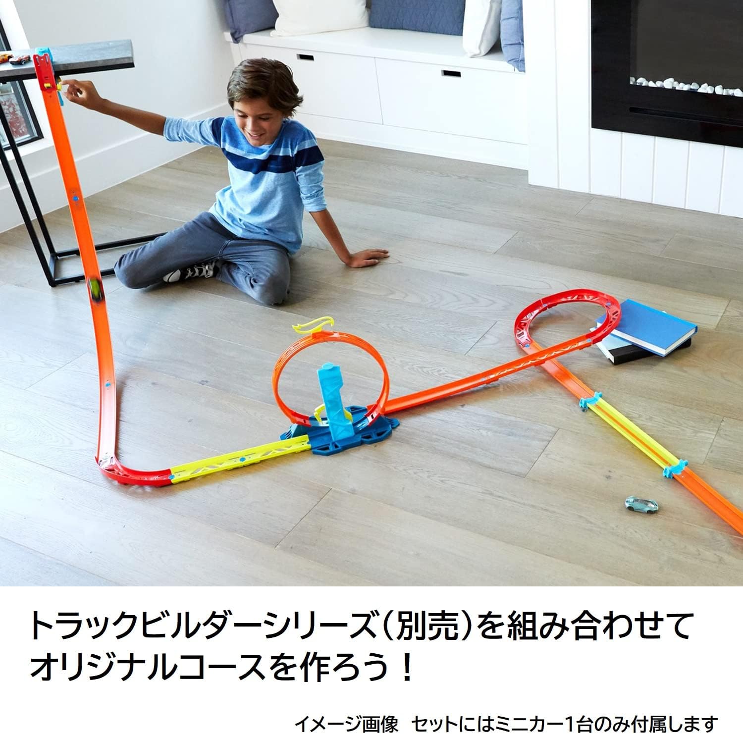 Hot Wheels Track Builder Premium Curve Pack, Includes 1 Mini Car, For Ages 6 and Up GLC88