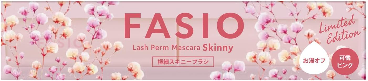 Fascio Matsupa Grade Film Mascara (Extra Fine) 102 Karen Pink, 0.2 oz (5 g), Color Mascara, Dropping with Hot Water, No Fiber