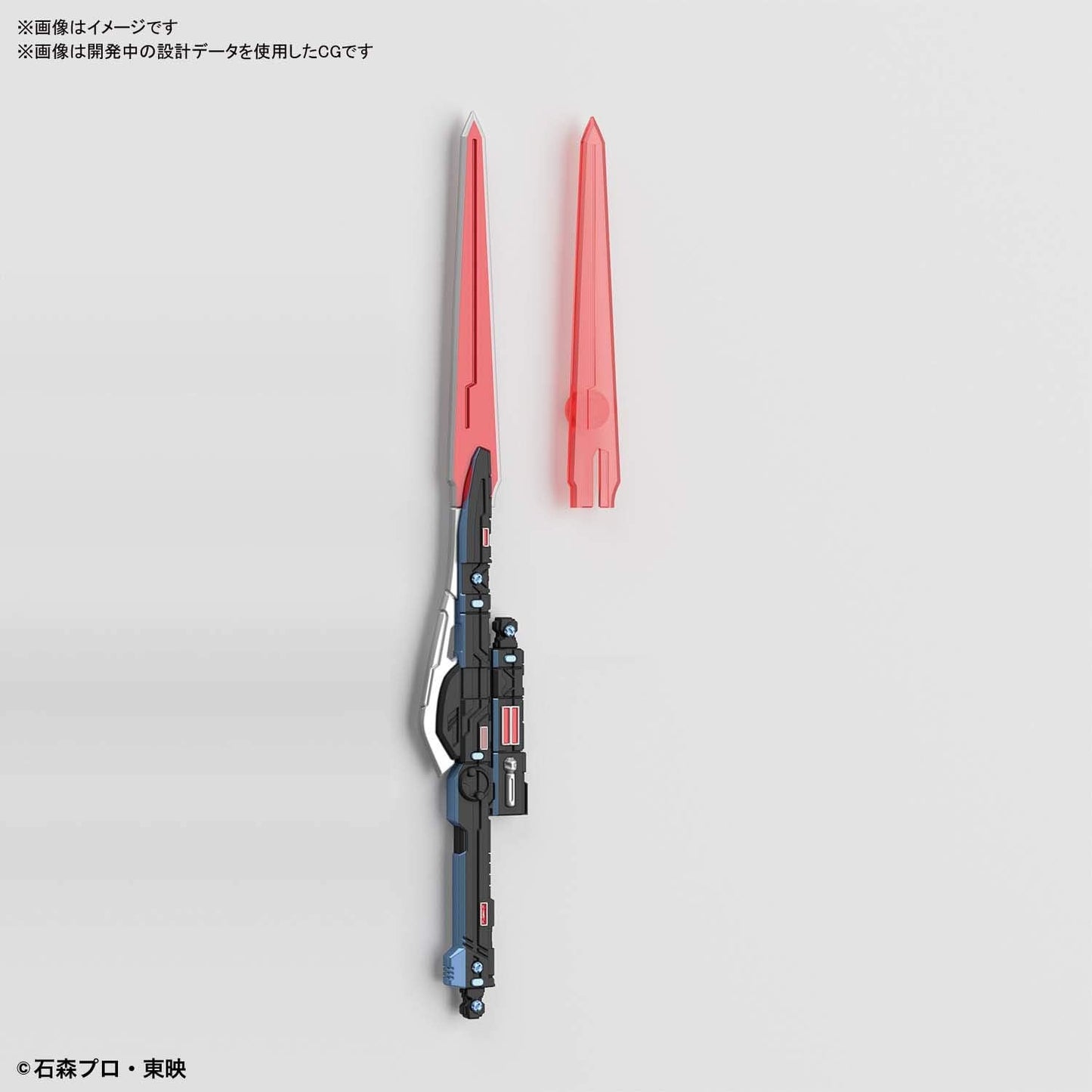 BANDAI SPIRITS Figure-Rise Standard Kamen Rider Den-O Sword Form & Platform Color Coded Plastic Model