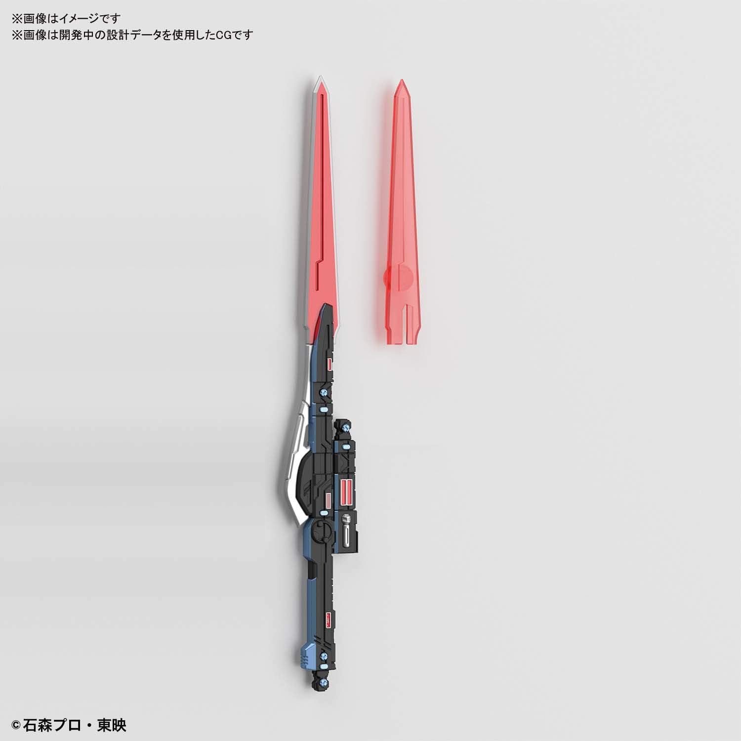 BANDAI SPIRITS Figure-Rise Standard Kamen Rider Den-O Sword Form & Platform Color Coded Plastic Model