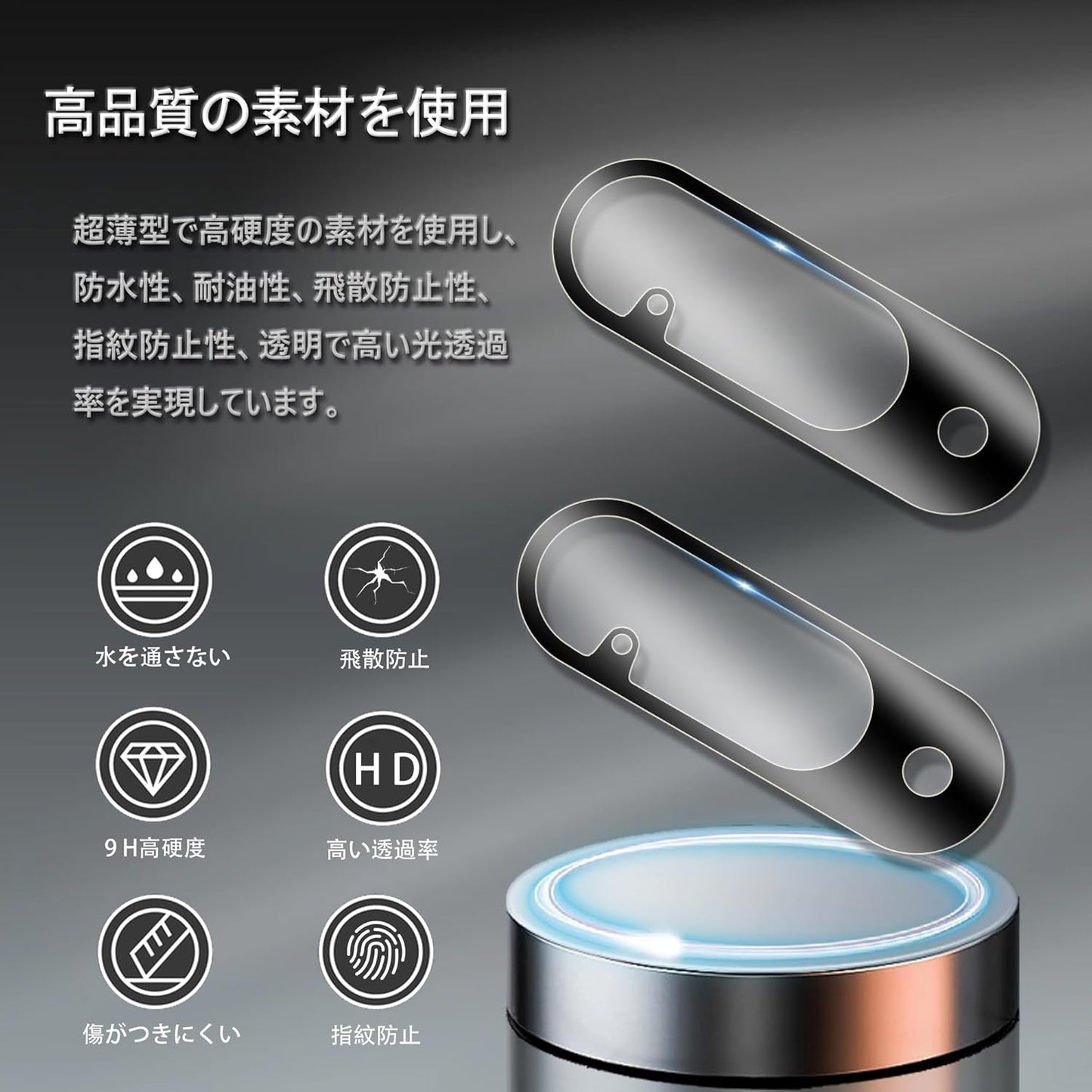 KPNS Camera Film for Google Pixel 10 (2 Pieces) Camera Film Adopted Japan Asahi Glass Material, Enhanced Camera Protection, Lens Cover Compatible